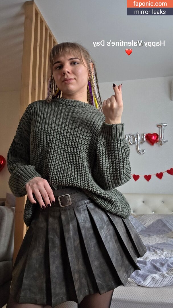 Julia Kul