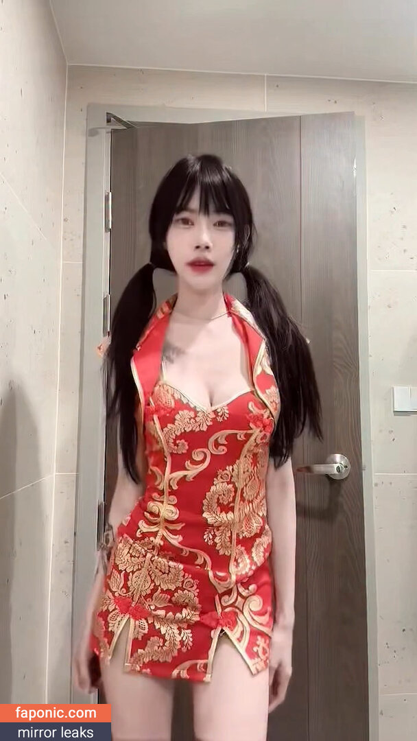 deardearrrii