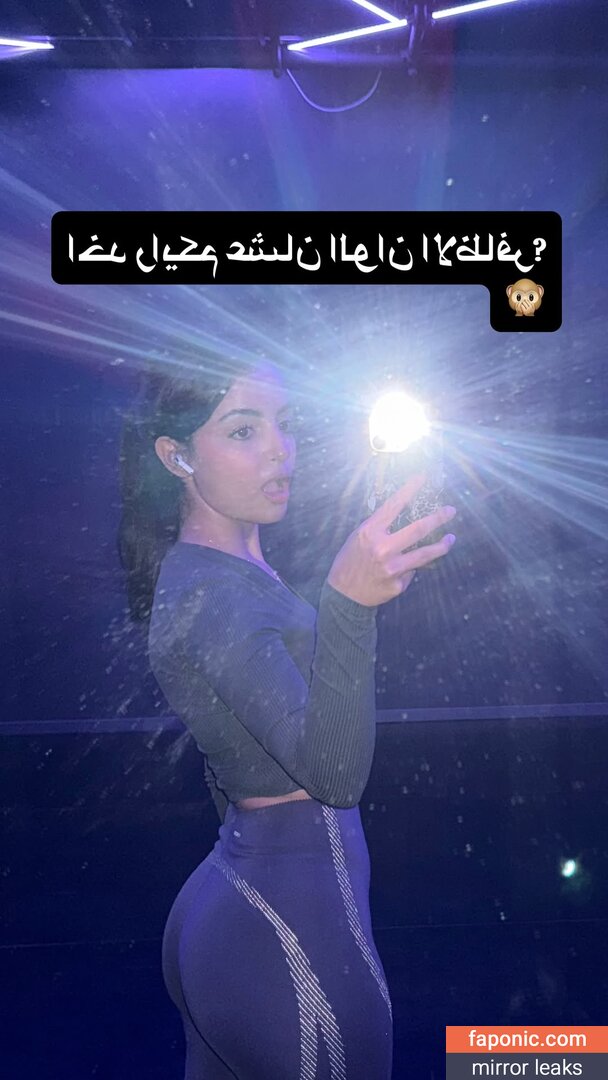 Momortelle Immomortelle