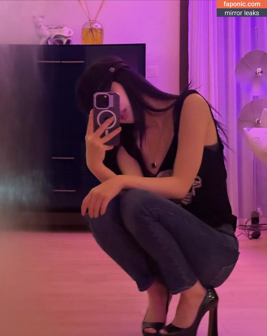 Ningning (&aelig;spa