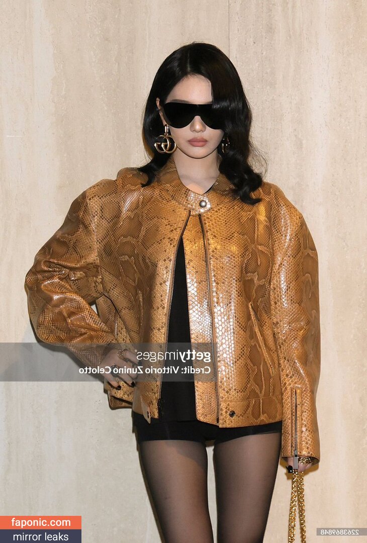 Ningning (&aelig;spa