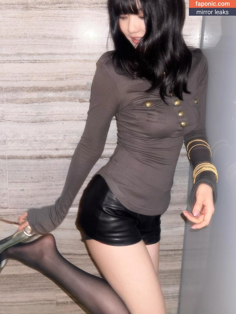 Ningning (&aelig;spa