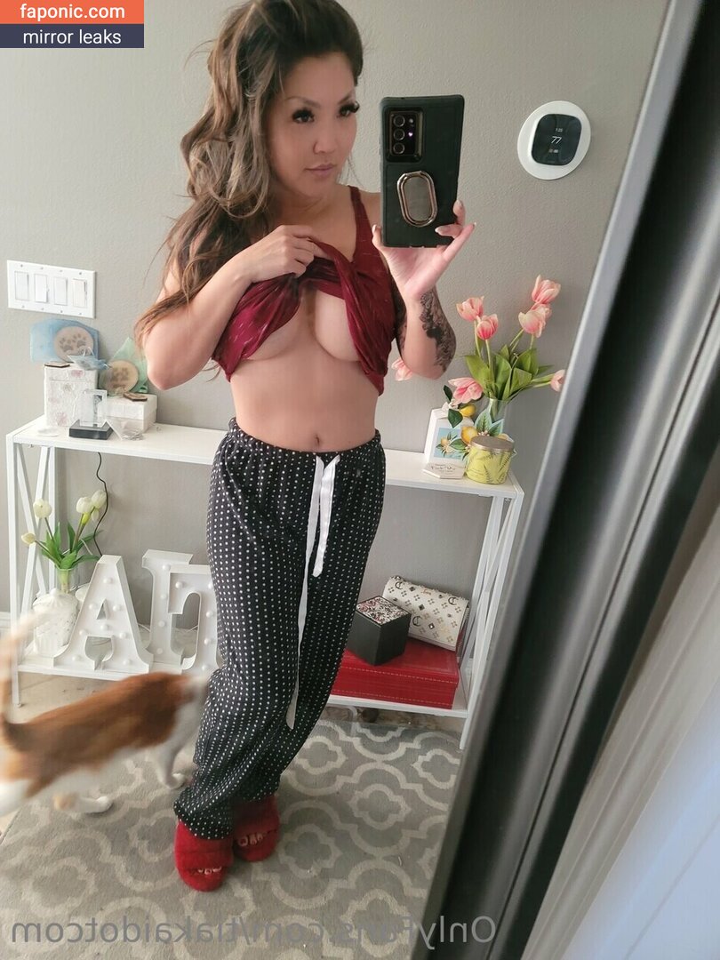 Tia Kai